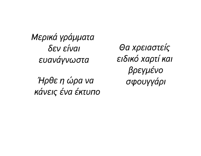 text1
