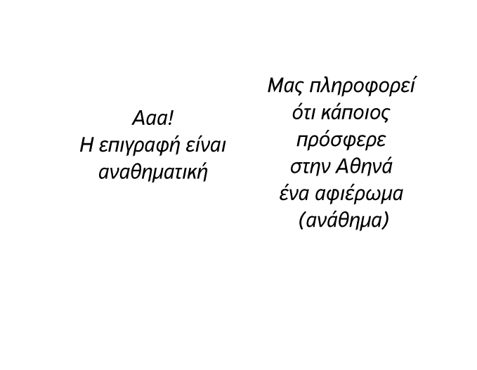 text4