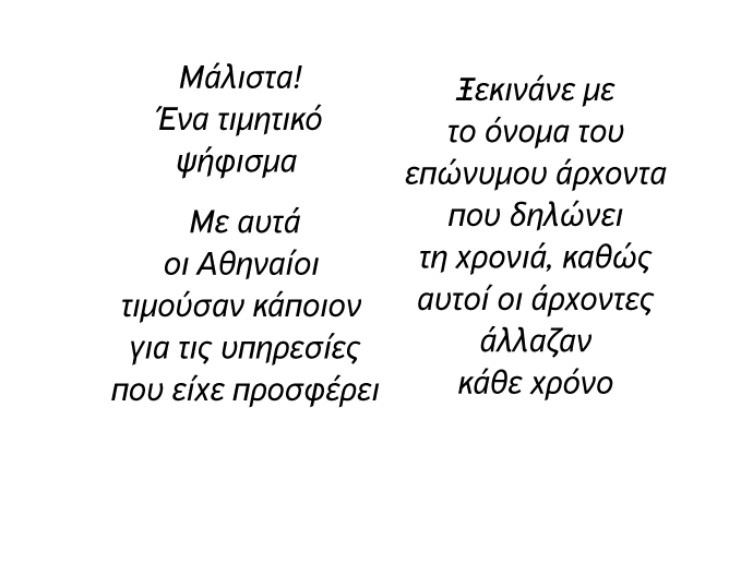 text