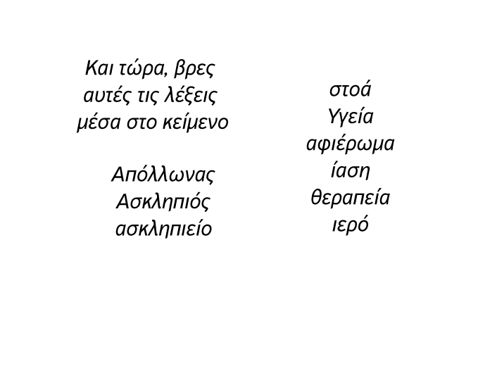 text