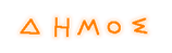 dhmos