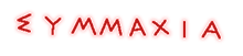 summaxia