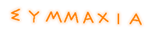 summaxia