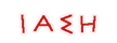 iash