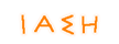 iash
