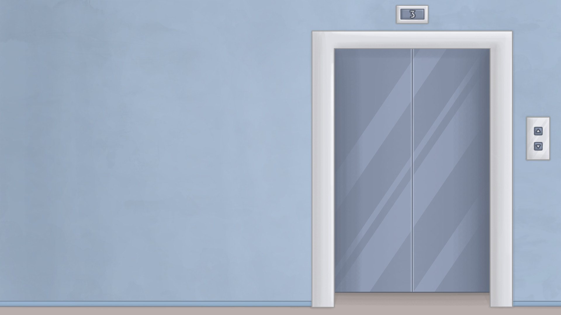 elevator