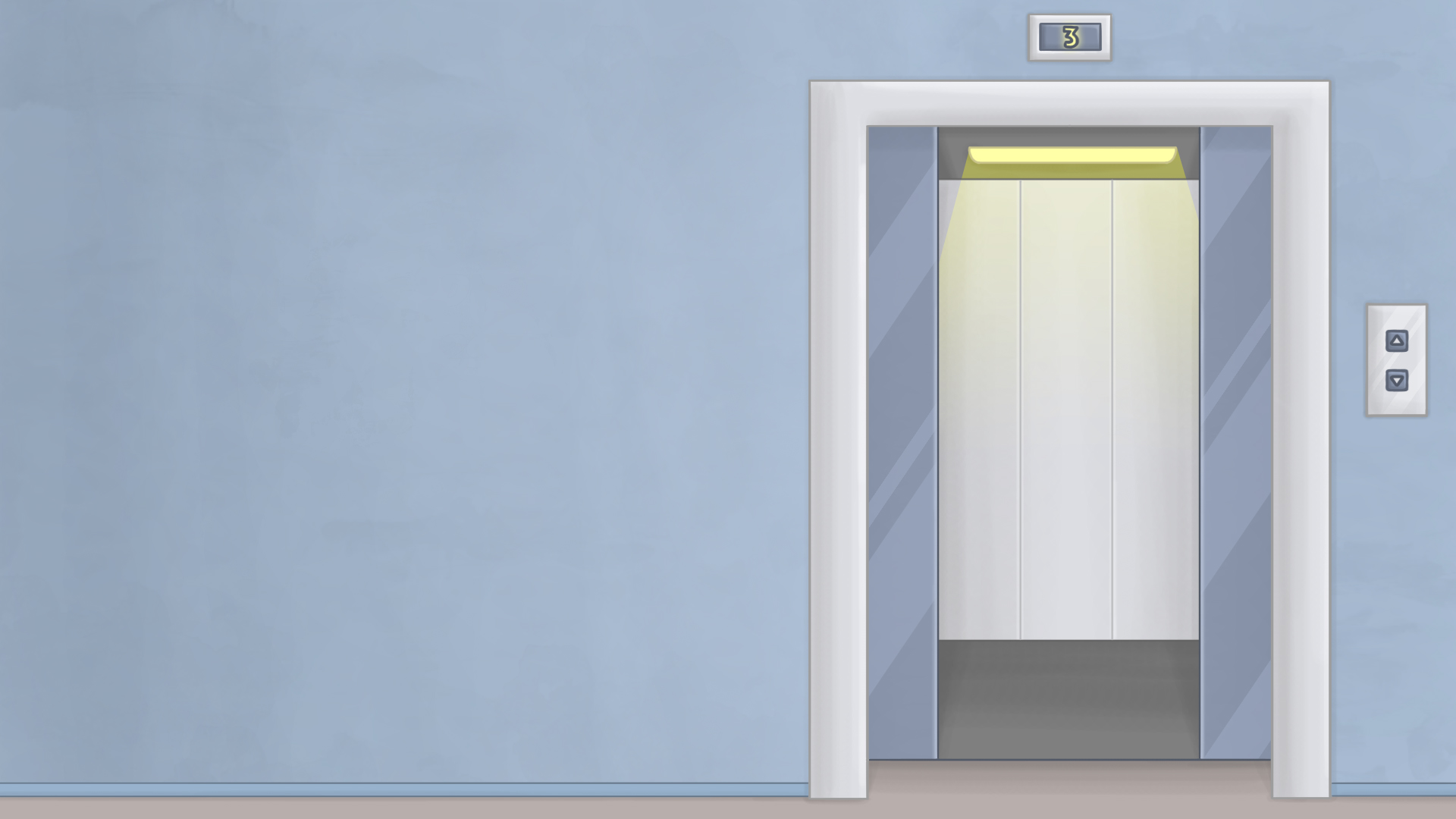 elevator