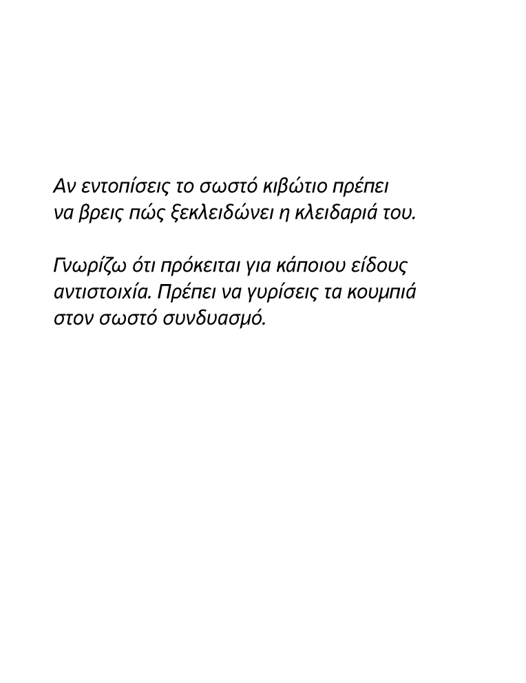 text