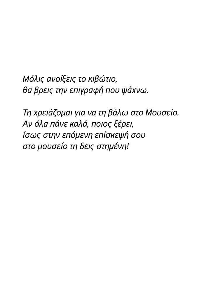 text