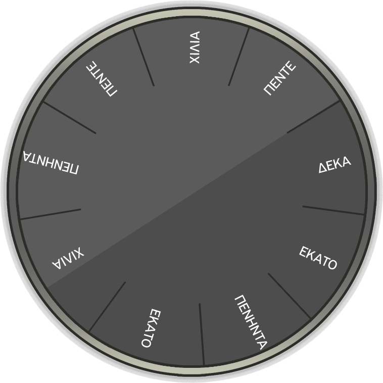 base