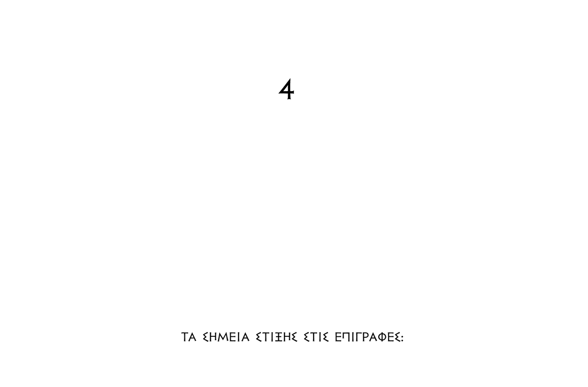 question