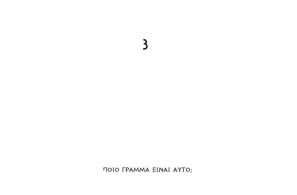 question