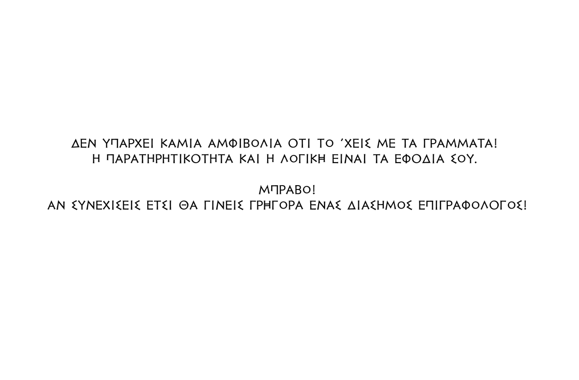 screenPhoto
