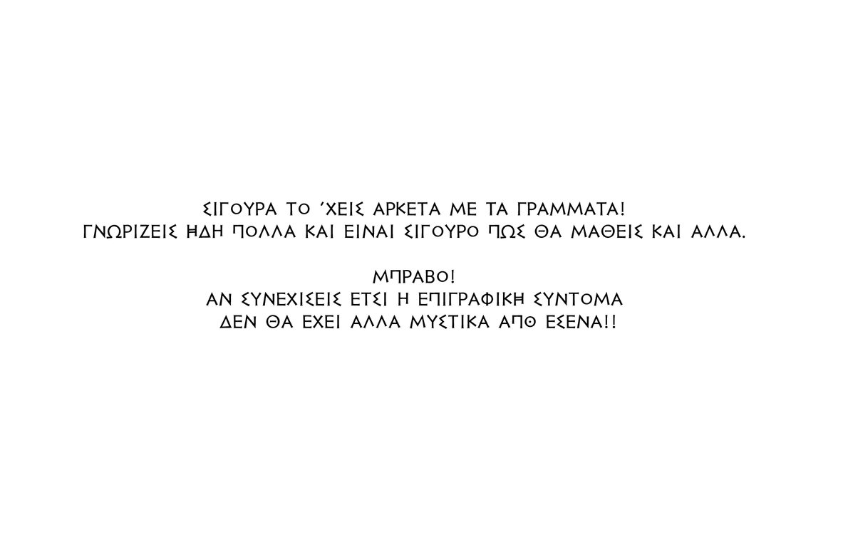 screenPhoto