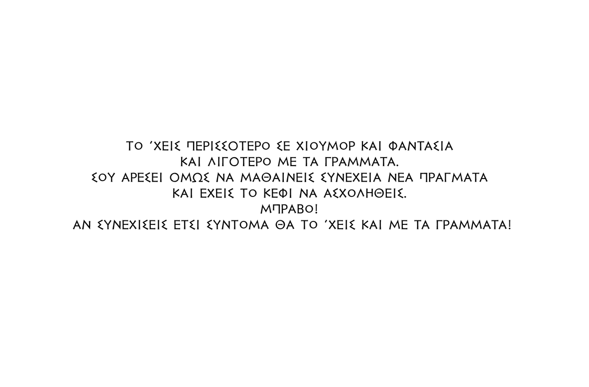 screenPhoto