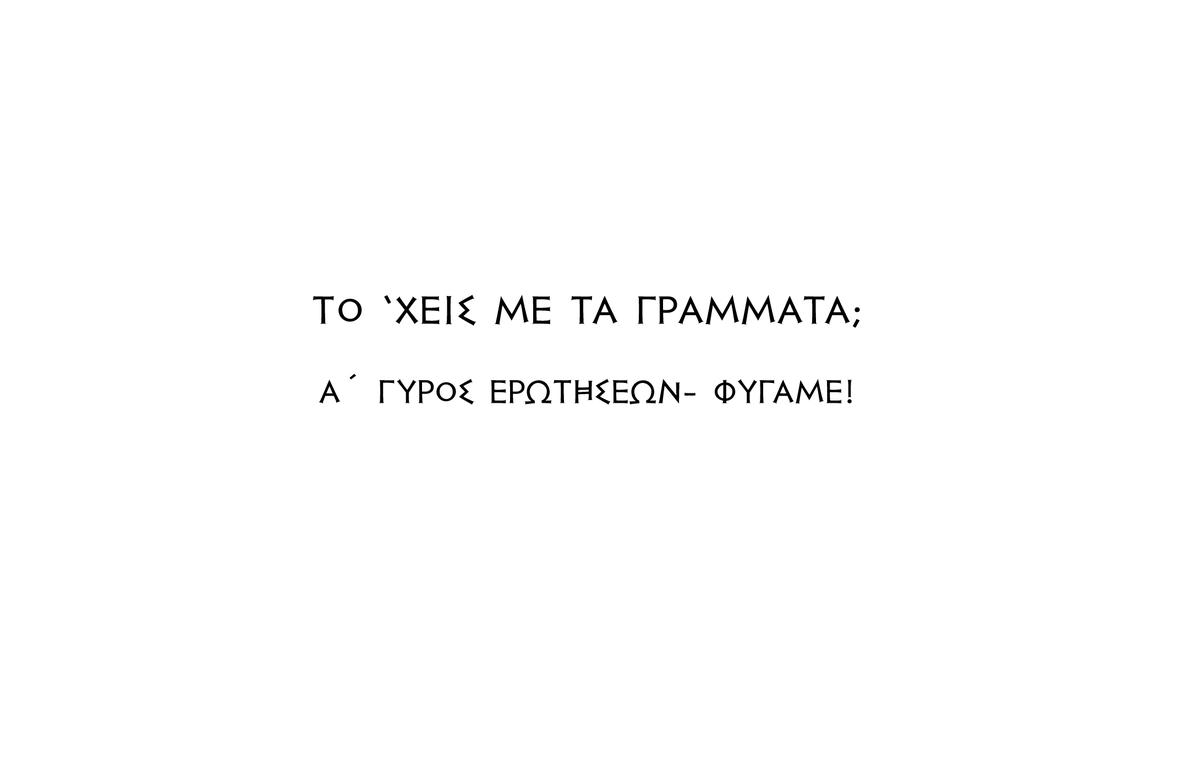screenPhoto