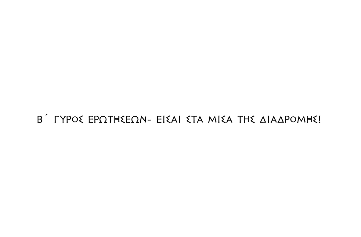 screenPhoto